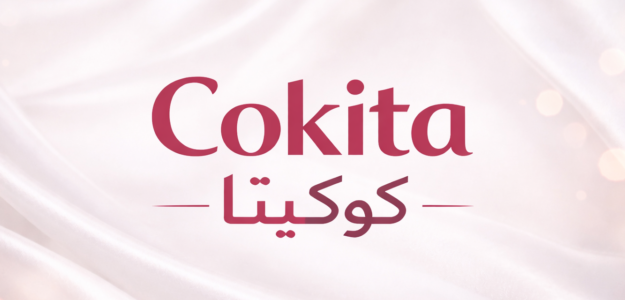 كوكيتا