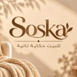Soska